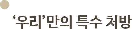 uniq text