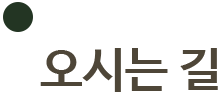 osi text